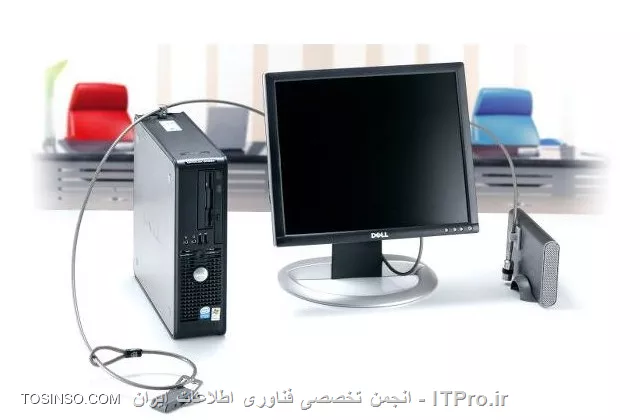 وب سایت توسینسو