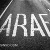 علیرضا عابدینی
