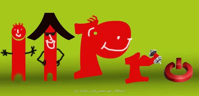 سلام دوستان، مدّتی بود بر حسب علاقه به فکر این بودم که  طرحی از نام انجمن «ITPRO» بزنم، امّا فرصت پیدا نمیکردم. بنظرم رسید شاید سایر دوستان نیز علاقه مند به ارائه طرح ها و ایده های خلاقانه خود در این زمینه باشند، پس خودم یک طرح رو (البته با زمان اندکی که داشتم) به عنوان نمونه در این قسمت ارائه کردم. منتظر نمایش طرح های زیبای شما عزیزان در این پست خواهیم بود!!!

||http://tosinso.com/files/get/0ce74e9b-9d65-4a15-b1c0-591398da7d77||