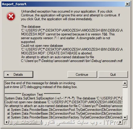 با سلام
من یک نرم افزار درست کردم با vs2010 و sql 2008 express فقط بانک رو از نوع فایل انتخاب کردم ولی توی سیستم مقصد این پیغام رو میده
 ||http://tosinso.com/files/get/0d1517b8-b1df-4121-b073-0ef6e47ffed3||
البته من از تکنولوژی linq استفاده کردم 
کسی هست کمکم کنه ممنون 
من هدف اینه که کل برنامه sql رو نصب نکنم و فقط خود فایل پیش پروژه باشه و نیاز به نصب sql نباشه 
