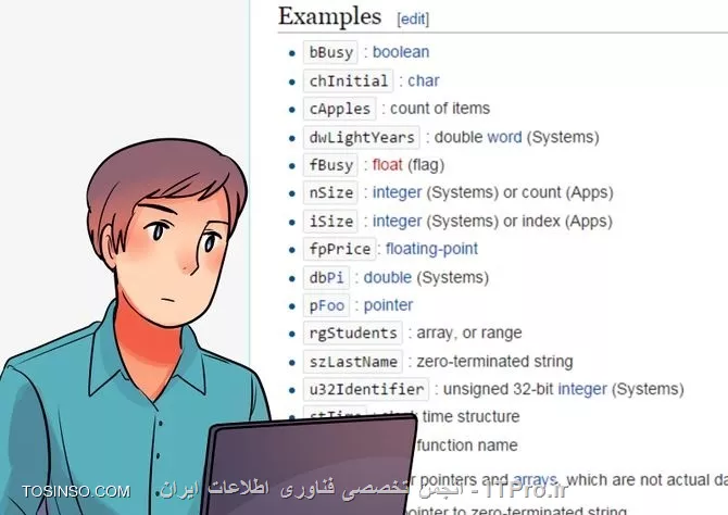 فردا خودمو تعطیل کردم تا دیروقت بیدارم