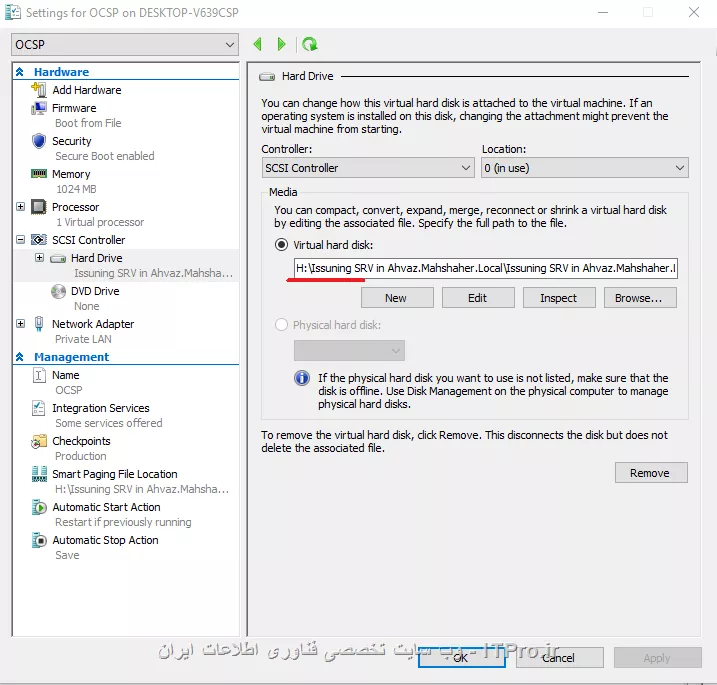 اول چک ببین VM کجا ذخیره شده؟
||http://network.tosinso.com/files/get/0d32ee98-4d2a-4ac2-81af-bd53b0c14a97||
بعد اونو از کنسول Hyper-V پاک کن 
||http://network.tosinso.com/files/get/c5727b81-15c6-45f5-8cb7-0179479d0396||
بعد هم از خود سیستم
||http://network.tosinso.com/files/get/e59d1696-907a-46c4-9587-7fadb7645a12||