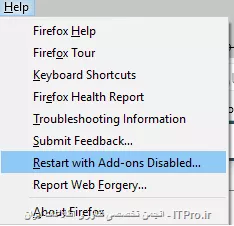 ریست کردن فایرفاکس