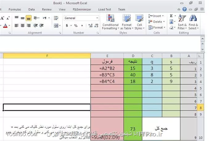 سلام 
شما می تونید هر ردیف رو جدا  ضرب کنید و داخل ستون c قرار بدید بصورت زیر و در آخر همه سلول های ستون c رو با هم جمع بزنید
<c#>
A2*B2= سلول نتیجه                 سلول اول * سلول دوم=سلول مقصد
<c#>
|جمع اعداد دراکسل::http://www.office-learning.ir/18-%D8%AA%D9%88%D8%A7%D8%A8%D8%B9-%D8%B1%DB%8C%D8%A7%D8%B6%DB%8C-%D8%A7%DA%A9%D8%B3%D9%84-%D8%AA%D8%A7%D8%A8%D8%B9-sum/|
||http://icdl.tosinso.com/files/get/0d97fa8e-671b-42ac-982d-8ec3b582987d||