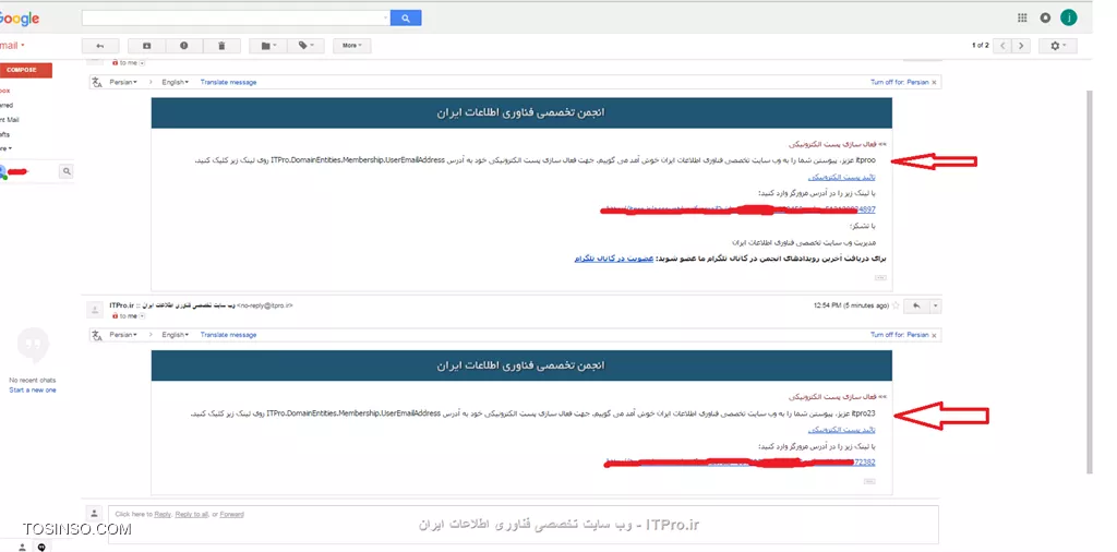 وب سایت توسینسو