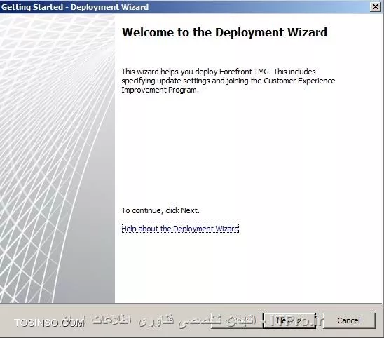 آموزش تصویری و گام به گام Forefront TMG 2010