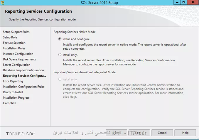 وب سایت توسینسو