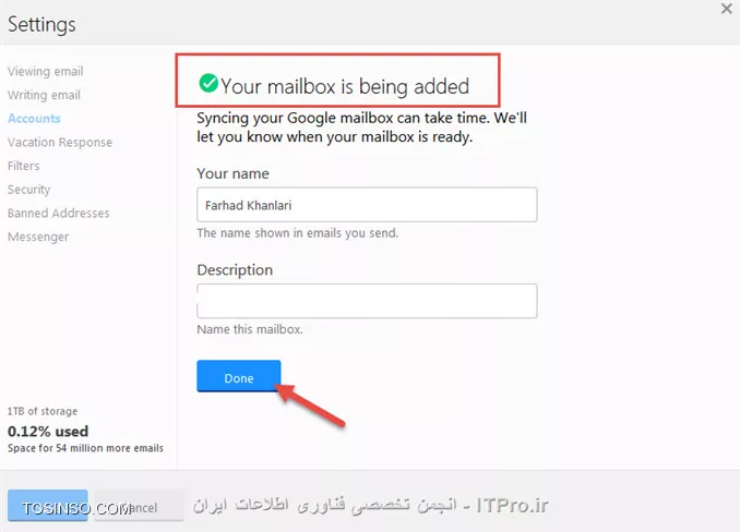 وب سایت توسینسو