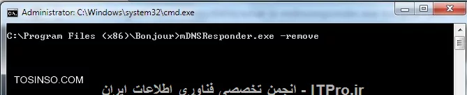 وب سایت توسینسو
