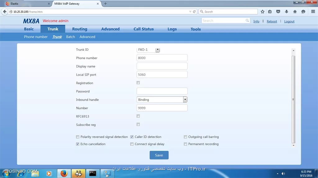 گام اول : تنظیمات Gateway ، Newrock
1-	اتصال به محیط گرافیکی:
Ip پیشفرض در مدل های مختلف Gateway های Newrock متفاوت است در جدول زیر چند نمونه از مدل ها نشان داده شده است.
 
     ||http://tosinso.com/files/get/f25f27a3-cb58-4545-9de0-3564304e8987||

 Ip دستگاه را در مرورگر وارد کنید تا محیط login دستگاه نمایش داده شود .

||http://tosinso.com/files/get/a8bce7b8-e036-470f-9bb7-8d3a8c636345||

به صورت پیشفرض username همه دستگاه های newrock ، admin و Password آن در مدل های مختلف متفاوت است جدول زیر به بخشی از آنها اشاره کرده است.

||http://tosinso.com/files/get/f916e55c-fb72-44a2-bff7-8ff71a615dda||

2-	بعد از ورود به محیط تنظیمات ابتدا باید sip server Elastix را به دستگاه معرفی کنیم  تا ارتباط بین elastix و gateway برقرار شود . برای این کار از مسیر زیر اقدام میکنیم .
                                                                                                                                                                                                                       Basic --- SIP
||http://tosinso.com/files/get/5baef045-c717-40f1-b775-0b6c73b7227a||

حال فییلدهارا بر اساس جدول زیر پرکنید و تنظیمات را save کنید.
پورت پروتوکل  sip (پورت پیشفرض پروتوکل sip ، 5060 است)	   :  Local signaling port
Ip سرور Elastix و پورت آن (پیشفرض 5060 )                            :   	Registrar server    
Ip سرور Elastix و پورت آن (پیشفرض 5060 )                            :         	Proxy server  
Per line	                :                                                                   Registrar mode

برای مثال 
Local signaling port    :                        5060
Registrar server         :      10.20.30.1:5060
Proxy server             :      10.20.30.1:5060
Registrar mode         :                      Per line

3-	بعد از تعریف sip server  باید برای مسیردهی پورت های FXO به سمت سرور Elastix ترانک (Trunk) ایجاد کنیم . برای ایجاد ترانک از مسیر زیر اقدام میکنیم.
                                                                                                                                                                                                    Trunk ---- Trunk 
||http://tosinso.com/files/get/0dd4d4a3-a10b-4f87-a3ac-6e1c18b05b72||

در بخش Trunk ID پورت FXO مورد نظر را انتخاب کنید Inbound handle را Binding  قرار دهید local SIP port را5060  و در بخش Number عددی دلخواه را وارد نمایید و گذینه های Caller ID detection  و Echo cancelation را تیک بزنید و این کار را برای تمام پورتهای FXO مورد نیازتان انجام دهید . بیاد داشته باشید که برای مسیردهی پورت های FXO با Elastix عددی که در بخش Number معرفی میکنید را باید در بخش Inbound Route  سرور Elastix و درقسمت DID Number  وارد کنید . 

پورت FXO مورد نظر	                               Trunk ID
Binding 	                                    Inbound handle
عددی دلخواه 	                                        Number
نمایش شماره تماس گیرنده	Caller ID detection  
حذف اکو از صدا 	                          Echo cancelation

برای مثال: 

Trunk ID                             FXO-1
Inbound handle                 Binding
Number                                9999
4-	حال باید برای مسیردهی تماس هایی که از سمت سرور Elastix می آید Route  بنویسیم . برای نوشتن Route  از مسیر زیر اقدام میکنیم .
                                                                                                                                                                  Routing ----- Routing Table          
||http://tosinso.com/files/get/89a440a0-2e80-4d00-a765-88042dfcad61||

در Box پیشه رو Route  مورد نظر را مینویسیم . این Route  به این معناست که تمام درخواست ها از سمت سرور Elastix را به سمت پورت های FXO بفرست .  
                                                                                                                                                                                       IP    X    ROUTE   FXO 1-8  
||http://tosinso.com/files/get/aa8a7501-d83e-4be9-81d2-3d1cadd4bc31||

5-	در اخر از تب Advance وارد  تب Tones شده و Country/region  را IRAN قرار میدهیم و دستگاه را یکبار Restart میکنیم . 

||http://tosinso.com/files/get/2148f7bb-0f89-4670-9ce1-fd3707ccb2b1||

گام دوم : تنظیمات سرور Elastix
1-	ایجاد Trunk  برای معرفی Gateway Newrock به  .Elastix برای ایجاد trunk  از مسیر زیر اقدام مینماییم :
                                                                                   PBX - PBX Configuration - Trunk - add sip trunk                                                                                                               در قسمت Outgoing Settings موارد زیر را مطابق شکل زیر پرکنید . نامی دلخواه برای Trunk درنظر بگیرید. 

||http://tosinso.com/files/get/be18aed9-422a-434d-bfbc-08ba550d35b8||

Trunk Name	           Trunk
host	Ip                   newrock
qualify	                     YES
Port                         	5060
type	                          PEER

2-	تعریف Inbound Routes برای مسیردهی تماس های ورودی از Gateway Newrock به سرور elastix در این قسمت تعیین میکنم که تماسهایی که وارد Elastix میشوند به کجا هدایت شون . برای مثال به تماس ورودی به داخلی مورد نظر یا منشی تلفنی (IVR) ،صف یا گروه پاسخ گو (Ring Group) یا ... هدایت شود .برای تعریف Inbound Routes  از مسیر زیر اقدام میکنیم .DID Number را همان شماره ای که در قسمت Trunk در Gateway newrock قرار دادیم مقدار دهی میکنیم ودر قسمت Set Destination ، Destination  مورد نظر را برای مسیردهی تماس ورودی قرار میدهیم .
                                                                                                                                                                     PBX - PBX configuration - Inbound Routes - Add Incoming Route

||http://tosinso.com/files/get/559ddd08-123d-4d22-844d-167e0641848f||
||http://tosinso.com/files/get/6caba472-aafe-4098-95d7-dd0763243cf5||

قسمت Set Destination شامل موارد زیر است . 

||http://tosinso.com/files/get/45d273d4-c2fb-4c1a-ab27-bfaac754ee0e||


3-	تعریف Outbound Routes برای مسیردهی تماس ها به سمت Gateway newrock . برای تعریف Outbound Routes از مسیر زیر اقدام میکنیم .اسمی دلخواه در قسمت Route Name انتخاب کنید و در قسمت Dial Patterns الگوی تماس دلخواه خود را وارد و در اخر از قسمت Trunk Sequence for Matched Routes ترانک مورد نظر برای هدایت تماسها به سمت Gateway  انتخاب کنید.
                                                                                                                                                                                                                PBX - PBX Configuration - Add Route

||http://tosinso.com/files/get/78056424-8215-4b2b-951f-64236308fe54||

روشهای Dial Pattern نویسی :

||http://tosinso.com/files/get/3f41a388-ec63-43f3-9a3a-a1245e184495||

PREPEND  =عددی یا مجموعه اعدادی که می خواهیم به شماره مورد نظر ما اضافه شود.
PREFIX  =عدد یا اعدادی می باشد که می خواهیم از شماره تماس گرفته شده حذف گردد.
   = MATCH PATTERN شماره هایی که در نهایت به سمت ترانک خروجی هدایت می شوند.
CALLER ID  = این پارامتر برای زمانی می باشد که ما میخواهیم این قانون برای یک داخلی خاص اعمال گردد.
کارکترهایی که در Dial Pattern مورد استفاده قرار میگیرد :
.	همه ی اعداد به هر تعدادی
X	اعداد بین 0 تا 9
Z	اعداد بین 1 تا 9
N	اعداد بین 2 تا 9
[ , ]       [ - ]	اعداد نوشته شده بین 2 عدد -  اعداد نوشته شده ,

 برای مثال:  
گرفتن شماره مبایل	                                                                09xxxxxxxxx                              
گرفتن شماره ثابت درون شهری (برای مثال شیراز)                       	0713zxxxxxx            

بعد از انجام مراحل گفته شده شما میتوانید هم به بیرون تماس داشته باشید هم از بیرون به داخل تماس دریافت کنید . 
موفق و پیروز باشید. 

نویسنده : آرش حیدری
منبع : |جزیره ویپ وب سایت توسینسو::https://tosinso.com/network|
هرگونه نشر و کپی برداری بدون ذکر منبع و نام نویسنده دارای اشکال اخلاقی است