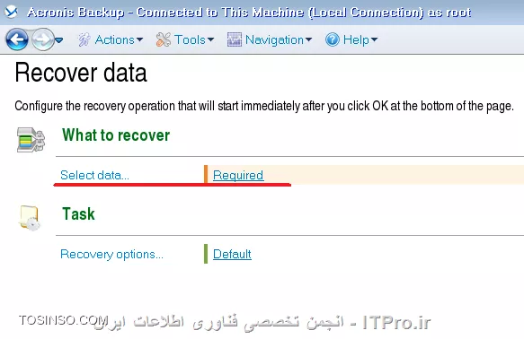 وقتی نوبت به ریکاوری می رسد باید برسی کنید چگونه اینکار را انجام دهید:
به Managed Machine وصل شویم؟
یا از طریق ایجاد یک Recovery Task؟
اگر Managed Machine قادر نیست Boot کند باید از طریق Bootable Media آن را بوت کرد و بصورت Bare metal آن را ریکاوری کرد.
Acronis قادر است یک سیستم عامل را از Bios-based به UEFI منتقل کند. 
یا می توانید یک Full Backup را بر روی یک سخت افزار متفاوت ریستور کنید. اگر در دو حالت سیستم بعد از ریکاوری قادر به Boot شدن نبود می توانید بوسیله Universal Restore tool سرویس و درایورهای ماشین جدید را نصب و مشکل را برطرف کرد.
ممکن است شما در حین پروسه ریکاوری مجبور شوید Disk ماشین مقصد را تعقیر دهید که Acronis یک ابزار Disk Management برای این منظور ایجاد کرده که حین بوت ماشین می توانید تعقیرات لازم را انجام دهید.
تمام موارد بالا را اگر خدا بخواهد یاد خواهیم گرفت.
!! Creating a recovery task
--
اولین قدم در این راستا ایجاد یک Recovery Task می باشد. 
اجازه بدید ببینیم چه گذینه های در Recovery Task وجود دارد و آنها را یاد بگیریم.
||http://tosinso.com/files/get/49db0388-8847-40f6-8b34-72407db85253||
||http://tosinso.com/files/get/2ecfd9a1-63c7-4e9c-b962-d14af2370894||
# در این قسمت شما باید اطلاعاتی که قرار Recover کنید را انتخاب کنید.
# در این قسمت باید Client/Serverی که این اطلاعات باید بر روی آن ریستور شود را انتخاب کنید. که بصورت اتومات انتخاب می شود.
# در این قسمت مقصد اطلاعاتی که قراره Recover بشه تعیین می شود.
# تنظیمات رو نویسی اطلاعات که سادس و نیاز به توضیح خاصی ندارد.
# کی عملیات Recover شروع شود؟ که می توانیم در اینجا تعیین کنیم.
# در این قسمت یک نام برای این Task و تنظیمات پیش فرض آن و مجوزی که این Task بوسیله آن اجرا شود. 
نکته: User قسمت Task credentials باید عضو گروه Administrators and Backup Operators سیستم مقصد باشد. 
چون ما در یک محیط متمرکز و مدیریت شده هستیم (domain) اجازه ندهید هر Agent ی که بر روی سیستمی نصب شود یک User برای خود ایجاد کند. شما می توانید یک User ایجاد کنید و آن را بوسیله GP عضو Local Administrators and Backup Operators  کنید. تا در هر Taskی مجبور نشوید برای هر Taskی یک User انتخاب کنید. ولی این روش یک ریسک امنیتی می باشد. پس مواظب این User مهم باشید. (این روش منه شاید روش شما فرق می کنه) 
درضمن اگر می خواهید بوسیله این کاربر به Managed Machine ها وصل شوید این کاربر را عضو Acronis Remote Users کنید. همانطور که می دانید بر روی هر Managed Machineی یک گروه به همین نام ایجاد می شود و فقط کاربران عضو این گروه می توانند به Managed Machine ها وصل شود.
سناریو:
بر روی یکی از Client ها یک شازده ندانسته تمام Profile های کاربران را از درایو C پاک کرده ولی خوشبختانه از آن کلاینت یک Full Backup دارم. الان چطور آن File ها را Restore کنم؟
خیلی ساده یک Recovery task ایجاد می کنم و آن اطلاعات را انتخاب می کنم.
||http://tosinso.com/files/get/b074ea00-ea7f-4e68-9d6c-7bc17907493d||
وقتی Ok کنم بقیه تنظیمات هم اعمال می شوند.
||http://tosinso.com/files/get/1471f60e-8cc5-4c28-807f-35dfda953ca9||
||http://tosinso.com/files/get/057b1c15-0e84-48ba-94bd-3844e6c080df||
بعد از اتمام پروسه Recovery اکرونیس یه هشداری میده که باید سیستم را Reboot کنید. و بعد از آن 
||http://tosinso.com/files/get/665ecd05-b84a-4edb-b2b0-1f2d0899bff9||
تا به اینجا رسیده ایم یک نقطه ای را بگم:
گاهی وقتا شما در قسمت Data Catalog داده ای را مشاهده نمی کنید. وعلت این امر دو چیز است:
# Backup نگرفتن از داده ها.
# غیرفعال بودن Cataloging یا فعال بودن قابلیت Fast Cataloging.
شما می توانید Data Catalog را بر روی Managed Machine, Management Server and Storage node فعال کنید.
برای فعال کردن این قابلیت بر روی Managed Machine به آن ماشین وصل شوید و :
||http://tosinso.com/files/get/352e55f3-341f-4fdb-bfe6-674481c4b311||
برای فعال کردن Data catalog  بر روی Management Server کلید زیر را اد کنید:
||http://tosinso.com/files/get/064aec09-3d6b-43e3-ba9f-95dfe8d5d98c||
نکته: اگر پارامتر Enabled را پیدا نکرده اید این به معنی فعال بودن این قابلیت بر روی آن سرویس می باشد.
نکته: فعال کردن Data Catalog بر روی Storage node مانند روش بالاست.
نکته: داده ای زیر را نمی تون Catalog کرد:
||http://tosinso.com/files/get/3a21cfd6-7643-48a4-b7ef-447f8cad3d58||
در واقع شما از دو روش می توانید به داده های که می خواهید Recover کنید دسترسی داشته باشید. یک روش که در بالا توضیح داده شد و روش دیگه استفاده از Vault می باشد. بدین صورت، وارد Vault مورد نظر شوید و 
||http://tosinso.com/files/get/e808b3ee-2614-425e-89ca-eea62215e74f||
بعد از زدن دکمه Recover 
||http://tosinso.com/files/get/555ff90a-38d8-461a-a530-0fc553948c15||
  به صفحه بالا منتقل می شوید.
نحوه ریکاوری کردن وقتی که به Managed Machine وصل می شوید دقیقا مانند روش بالا می باشد با این تفاوت که وقتی می خواهید مقصد داده ها را انتخاب کنید نمایش داده نمی شود چون بدیهی هستش، مقصد داده ها بر روی همین Managed Machine می باشد.
||http://tosinso.com/files/get/96fc2374-12ce-4b3a-87e0-49cca23e8921||
سناریو :
یکی از سیستم های من به علت حذف شدن فایلهای سیستمی آن از کار افتاده و نمی توانم بوت کنم. ولی خوشبختانه یک Full backup از قبل از این سیستم دارم که می توانم آن را به حالت قبل برگردونم.  
الان چگونه این سیستم را ریکاور کنیم؟
به سادگی شما می توانید یک Bootable media در Management Server ایجاد کنید (نحوه ایجاد کردن این مدیا را در جلسه بعدی توضیح میدم) و بوسیله آن سیستم را بوت کنید. 
وقتی که سیستم را بوت کردید اولین قدم تنظیمات کارت شبکه می باشد که باید یک IP هم رنج شبکه خود بدهید که بتواند با Storage های که فایلهای Backup را ذخیره می کنند ارتباط داشته باشد
||http://tosinso.com/files/get/88bfe1de-88be-4c41-b8eb-7508511ed9ca||
||http://tosinso.com/files/get/d7651466-418d-4143-a10b-ddfb230e484e||
||http://tosinso.com/files/get/111b432c-e246-424b-9c85-7511bd649520||
||http://tosinso.com/files/get/a57471df-fdd4-400e-876e-1fb196eb92ac||
خب ما در بالا گذینه recover را کلیک می کنیم
||http://tosinso.com/files/get/0df3ea2b-b062-4029-8116-257fe6ab9013||
برای انتخاب فایلهای Backup گذینه بالا را انتخاب کنید. 
||http://tosinso.com/files/get/c8c9dc0b-e504-459e-8162-4a696fc5065c||
||http://tosinso.com/files/get/663ce966-dc21-496a-ac35-ff6800983ab1||
در آخر هم باید مقصد ریکاور شدن فایلها را هم انتخاب کنید و OK کنید. 
شما علاوه بر روش بالا می توانید کل درایو C را هم ریکاور کنید. در سناریو های که درایو C صدمه می بیند یا کل اطلاعات آن پاک می شود.
بدین صورت 
||http://tosinso.com/files/get/0d1f9d63-9fd7-4e50-b5fb-12d8689b3cbd||
شما در بالا MBR دیسکتها را هم مشاهده می کنید. در صورتی آنها را انتخاب کنید که :
# سیستم عامل به هر دلیلی نتواند بوت کند.
# یک دیسک جدید نصب کرده اید که حاوی MBR دیسکت قدیمی نیست.
# قصد ریکاور کردن یک Non-windows loaders مانند LILO and GRUB را داشته باشید.
به هر حال OK کنید.
||http://tosinso.com/files/get/c7aca7c9-637c-420d-8d5d-ba3a7b31f142||
وقتی گذینه بالا را کلیک کنید
||http://tosinso.com/files/get/bc618d3b-df33-4c82-be66-f5904f6be101||
در بالا می توانید تعقیراتی در درایو C ایجاد کنید. 
||http://tosinso.com/files/get/5d31999b-203b-4a92-9954-dcb8a7c0450e||
در بالا در یکی از تصاویر شما گذینه ای به نام NT Signature می بینید و شاید با خودتون بگید این گذینه چی هست؟
NT Signature یک رکورد در جدول MBR می باشد و دیسکی که حاوی OS باشد را تشخیص می دهد. 
این گذینه بصورت پیش فرض بر روی Select Automatically ست شده است یعنی اگر Acronis تشخیص داد که NT Signature مانند همان نسخه ای که در فایل Backup هستش  NT Signature قدیمی دست نخورده باقی می ماند در غیر اینصورت یک NT Signature جدید ایجاد می کند. 

گاهی وقتا پیش میاد دیسک سرور شما به دلایلی از کار می افتاد و شما مجبور می شوید یک دیسکت جدید بخرید و بر روی سرور نصب کنید. در چنین سناریوهای ما چگونه می توانید سرور را ریکاور کنیم. 
برای اینکار من مدتها قبل یک مقاله در اینباره نوشتم که مراحل کار را در  Acronis True Image 2016 می باشد که می توانید از لینک زیر بهش دسترسی داشته باشید. شما در مقاله زیر فقط روند کار را یاد بگیرید. بعد از درک کردن مراحل می توانید تمام تنظیمات را در Acronis backup advanced پیدا کنید. که من به علت طولانی نشدن و تکراری شدن مطلب از توضیح آن خودداری می کنم.
|ریکاوری کردن کل سیستم بر روی یک هارد دیسک جدید بوسیله Acronis True Image 2016::https://tosinso.com/articles/41964/%d8%a2%d9%85%d9%88%d8%b2%d8%b4-%d8%b1%db%8c%da%a9%d8%a7%d9%88%d8%b1%db%8c-%d8%a7%db%8c%d9%85%db%8c%d8%ac-%da%a9%d9%84-%d8%b3%db%8c%d8%b3%d8%aa%d9%85-%d8%b1%d9%88%db%8c-%d9%87%d8%a7%d8%b1%d8%af-%d8%ac%d8%af%db%8c%d8%af-%d8%a8%d8%a7-%d8%a7%da%a9%d8%b1%d9%88%d9%86%db%8c%d8%b3|

!!Recovering BIOS-based systems to UEFI-based
--
همچنین که از عنوان مشخصه Acronis قابلیتی دارد که می توان Full backup سیستمی که با رابط BIOS فعالیت میکند بر روی UEFI و برعکس ریستور کرد. 
قبل از اینکار اکرونیس توصیه های کرده:
# عمل Restoring را بر روی یک uninitialized disks انجام دهید. (اجازه دهید خود برنامه درباره کنترول و ایجاد پارتیشن تصمیم بگیرد)
# موقع انتقال یا ریستورینگ از Linux-based bootable media or WinPE-based bootable media ورژن 4.0 به بعد استفاده کنید. چون نسخه های قبلی UEFI را ساپورت نمی کنند.
# یادتون باشه BIOS ظرفیت دیسکی که بیشتر از 2 ترابایت باشد را ساپورت نمی کند.
*محدودیتها این روش:*
# انتقال یک سیستم عامل Linux از BIOS to UEFI و برعکس پشتیبانی نمی شود.
# انتقال یک سیستم عامل ویندوز از BIOS to UEFI و برعکس به شرطی که فایل Backup بر روی mediaهای زیر ذخیره شده باشد ساپورت نمی شود:
<ltr>
Acronis Cloud Storage
Tape device
Optical discs (CDs, DVDs, or Blu-ray discs)
<ltr>
خب!!!
من قبلا از یک سیستم که از firmware BIOS استفاده می کرد یک full backup تهیه کردم و الان قصد دارم آن را بر روی یک سیستمی که از UEFI پشتیبانی می کند ریستور کنم. 
سیستم مقصد را با bootable media بوت می کنم و تنظیمات شبکه آن را انجام می دهم و گذینه Disk management را کلیک می کنم تا دیسک سیستم جدید را چک کنیم 
||http://tosinso.com/files/get/13cdaa11-52b1-4d44-9abd-f3b561eb7e4a||
بعد از اطمینان گذینه Recover را کلیک کنید
||http://tosinso.com/files/get/0d3f1fb8-c118-4363-a25b-8d0c2b7afe89||
MBR و پارتیشنهای مورد نظر را انتخاب و ok می کنیم
||http://tosinso.com/files/get/db72b4cd-e562-49cb-947b-26f64de7b1c7||
هر کدام از پارمترها مشخص شد در کجا ریکاور می شوند. در اخر ok کنید.
||http://tosinso.com/files/get/c07cf1c4-651b-4bf7-b7ce-9fd5d04f6593||

!!Recovering Volumes:
--
فرض کنید از Volume سیستم ( Volumeی که سیستم عامل روی آن نصب است) یک Backup گرفته اید و قصد دارید این Backup را بر روی یک سیستم دیگر با سخت افزار متفاوت ریستور کنید. بوت شدن سیستم مقصد از طریق این Backup به عوامل زیر بستگی دارد:
*Source operating system:*
سیستم عامل Convertible  یا non-Convertible باشد. سیستم عاملی که Convertible باشد به شما اجازه می دهد Boot Media or boot partition خود را از BIOS to UEFI و بر عکس تعقیر دهد.
نسخه های زیر از ویندوز Convertible می باشند:
||http://tosinso.com/files/get/588f1928-c9a8-4238-ae32-b7dc05e036f9||
*Source and target disk partition style:*
MBR یا GPT، سیستم عاملی که از BIOS استفاده میکند از MBR و سیستمی که UEFI باشد از GPT استفاده می کند.
برای عملیات ریکاوری وقنی که دیسک سیستم مقصد not initialized باشد خود Acronis بصورت اتوماتیک بر اساس Style دیسک مبدا (MBR or GPT) یکی را انتخاب می کند و کل Backup را در دیسک سیستم مقصد ریستور می کند.
اگر در هر صورتی بعد از ریستور کردن Backup در دیسک جدید سیستم عامل Load نشد می توانید از ابزار خود اکرونیس به نام Disk Management  استفاده و دیسکت سیستم مقصد را ویرایش کنید.
در جدول زیر یک خلاصه از بوت شدن یا بوت نشدن سیستم عامل بعد از انتقال آن از BIOS to UEFI یا بر عکس می باشد:
بک گراند سبز رنگ به معنی بوت شدن سیستم عامل بدون نیاز به دخالت کاربر می باشد.
بک گراند زرد رنگ به معنی دخالت کاربر در پروسه ریکاوری می باشد.
بک گراند قرمز رنگ به معنی بوت نشدن OS بعد از انتقال می باشد. 
جدول زیر را از داکیومنتهای اکرونیس برداشتم ولی هر چی می خوام این رنگها رو ببینم دیده نمی شن؟؟؟ فک کنم ذره بین باید داشته باشید D: 
||http://tosinso.com/files/get/f7b199e5-6da4-4fac-ad25-5c7b5c646bd1||

!!Recovering Disks:
--
فرض کنید از یک دیسک با کل Volumeهای آن Backup گرفته اید و قصد دارید این Backup را بر روی سیستمی با سخت افزار متفاوت ریستور کنید. قابلیتی که باعث می شود این Backup بعد از ریستور بر روی سیستم مقصد بوت شود بستگی به سیستم عاملی که بر روی دیسک مبدا نصب شده دارد که آیا  Non-Convertible یا Convertible باشد یا نه؟
اگر دیسک مبدا دارای یک یا چند OS باشد وهمه ی آنها Convertible باشد در حین ریکاوری Boot mode آن بصورت اتوماتیک تعقیر می کند. ولی اگر یکی از سیستم عاملها Non-convertible باشد برنامه دیسک سیستم مقصد را بر اساس دیسکت سیستم مبدا Initialize می کند.
||http://tosinso.com/files/get/86d7b90b-4207-4e3d-8ad5-64e250deef18||

!!Acronis Active Restore: 
--
قابلیتی می باشد که در حین پروسه Recovery سیستم عامل یا دیتابیس را Load می کند و پس از Load کردن سرویس و برنامه های اولیه و مورد نظر را درخواست می دهد و آنها را ریکاوری می کند  در نتیجه در حین ریکاوری End-User می تواند به دینتابیس یا سیستم عامل وصل شوند و از امکانات اولیه آن استفاده کند تا پروسه ریکاوری پایان پذیرد.
*محدودیتها:*
# از GPT و UEFI پشتیبانی نمی کند فقط BIOS.
# فایلهای Backup فقط باید روی همان کامپیوتر بصورت Local ذخیره شده باشد. به اصطلاح دیگر در این سناریو فقط از Vaultهای محلی مانند Hard Drive, USB, Acronis Secure Zone و..... می توانید استفاده کنید.
# Backup را فقط می توانید بر روی همان کامپیوتر که از آن Backup تهیه کرده اید ریستور کنید نه بر روی سیستم دیگر.

موفق و پیروز باشید

نویسنده: احمد جهلولی 
منبع: |جزیره راهکارهای ذخیره سازی اطلاعات وب سایت توسینسو ::https://tosinso.com/virtualization|
نشر و کپی برداری، صرفاً با ذکر نام نویسنده و منبع مجاز می باشد. 