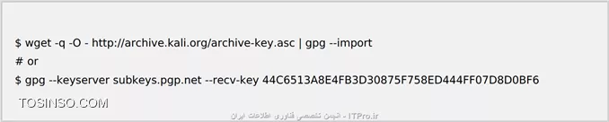 وب سایت توسینسو