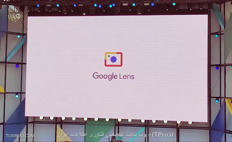 وب سایت توسینسو