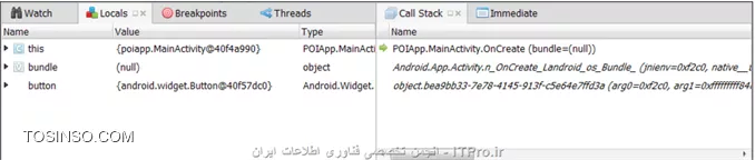وب سایت توسینسو
