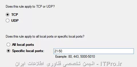 برای مشخص کردن پورت ها در فایروال بصورت بازه ای کافیه فقط از علامت - یا Dash در بین فاصله پورتها قرار بدین مثلا بازه ای بین 21 تا 50 میشه بصورت زیر در فایروال مشخص بشه : 
||http://network.tosinso.com/files/get/0e480f2a-06f4-4fe2-8108-e5d1a6a03884||
برای متصل شده به سرویس های ftps و sftp هم کافیه شما آدرس URL رو بصورت زیر وارد کنید : 
<c#>
ftps://ftp.tosinso.com
sftp://ftp.tosinso.com
<c#>