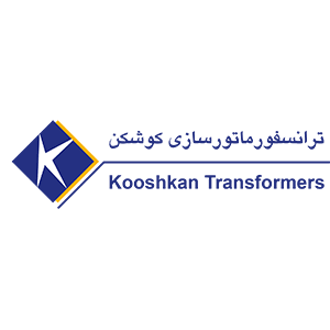 لوگوی شرکت ترانسفورماتور سازی کوشکن