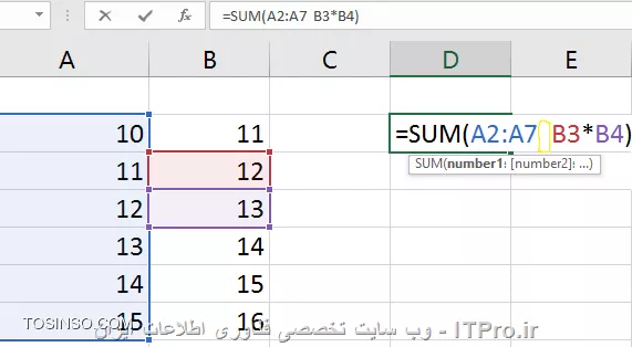 با سلام خدمت همه علاقه مندان ITPRO ؛ در ادامه مبحث خطا های اکسل در *بخش چهارم *، می خواهیم به بحث خطاهای موجود و رایج در اکسل بپردازیم ، اکثرکاربران نرم افزار اکسل که گهگداری بر حسب نیاز به اکسل رجوع می کنند ، مطمنا در هنگام مواجهه با این خطا ها کار برایشان سخت می شود و شاید نتوانند خطای مورد نظر را برطرف نمایند. ما سعی می کنیم تا حد امکان تمام مواردی را که باعث بوجود آمدن این خطا ها می شوند را بیان کنیم و کاربران محترم در صورت رعایت این موارد می توانند بدون خطا کارشون رو در اکسل انجام دهند.معمولا در سلولی که فرمول را وارد می کنیم اگر اشتباهی داشته باشیم نام خطای موجود به همراه یک مثلث رنگی بصورت پیشفرض سبز رنگ در گوشه بالا سمت چپ سلول درج می شود. 

*خطای !NULL#*
خطای فوق در مواقع زیر اتفاق می افتد.
*عدم استفاده از علائم در توابع اکسل مانندعلامت *:* به معنای تا*
||http://tosinso.com/files/get/9f1aa679-99ba-4a0a-8f3b-a410066c6238||

*عدم استفاده از علائم جدا کننده در توابع اکسل مانندعلامت *; و ,* به معنای جداکننده فرمول ها و محدوده ها*
||http://tosinso.com/files/get/0e8170fa-ed52-4dd3-80f0-a2c2a3a7c6e1||
||http://tosinso.com/files/get/8820fffb-90dd-4c1e-889f-2d6855b2ee56||

*عدم استفاده صحیح از عملگرها در فرمول ها *
||http://tosinso.com/files/get/c6789104-9e2e-412a-a835-6e2f8f305b30||
||http://tosinso.com/files/get/4620f81a-4156-43dd-a7d6-dd2553f9de47||

*عدم وجود تقاطع در سطر و ستون  انتخاب شده*
در تصویر زیر سلول C2 به صورت مشترک بین سطر و ستون  می باشد و عدد 12 نمایش داده می شود
||http://tosinso.com/files/get/79f9c14e-7655-44ad-aef0-7d8a7a1bbd39||
||http://tosinso.com/files/get/602931d4-0ef7-44fd-8c23-80fccc4a516f||
در تصاویر زیر به علت عدم وجود سلول متقاطع مشترک پیغام خطا نشان داده می شود.
||http://tosinso.com/files/get/8dab7e64-0a49-476d-9af1-cf5d73961ab7||
||http://tosinso.com/files/get/18c56c7c-3999-4ada-b35a-6db075f940b0||


با ادامه مقوله خطا های اکسل در قسمت های بعدی با ما همراه باشید. 



نویسنده : احمد نظری
منبع : |جزیره مبانی کامپیوتر و مهارت های هفتگانه وب سایت توسینسو::https://tosinso.com/icdl|
هرگونه نشر و کپی برداری بدون ذکر منبع و نام نویسنده دارای اشکال اخلاقی می باشد.  