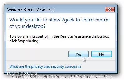 وب سایت توسینسو