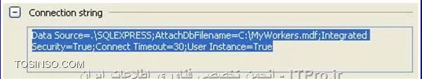 وب سایت توسینسو