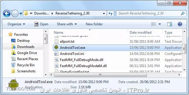 وب سایت توسینسو