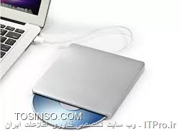 البته درایو هایی هم وجود دارند که دک ندارند و دیسک را بصورت مکشی به داخل و روی اپتیک میبرند
||https://hardware.tosinso.com/files/get/0eb051fb-591e-4c46-86c9-6ef8eecc0247||
||https://hardware.tosinso.com/files/get/2f169080-a85e-4a22-9959-f06cebf40990||
||https://hardware.tosinso.com/files/get/0dbb17f2-3bde-4a2d-a1f1-fd29c07fbd7d||
