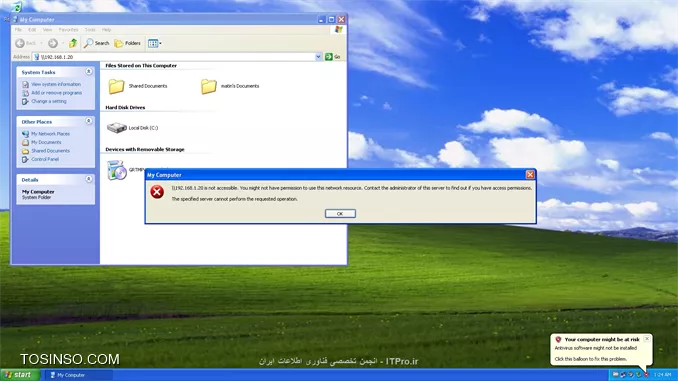 به سلام خدمت دوستان ، خبااینکه دسترسی admin هستش وهنگام ping هم هیچ خطایی وجود نداره اما باز هم وقتی ip رو وارد می کنم خطای not accessible میگیره چطوری این مشکلمو حل کنم ممنون میشم راهنمایی بفرمائید ||http://tosinso.com/files/get/0ebbd51f-402d-40af-982d-b09d8954c12e||
