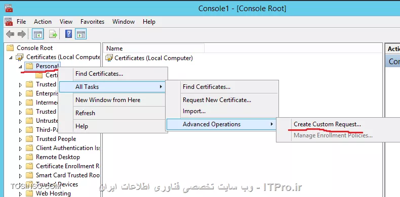 ایجاد  Certificate Signing Request بوسیله کنسول MMC