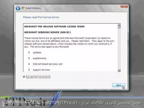 وب سایت توسینسو