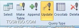 آموزش اکسس 2016 (Access) قسمت 6 : انواع کوئری = کوئری Update