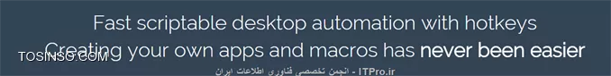 وب سایت توسینسو