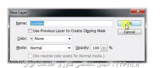 وب سایت توسینسو