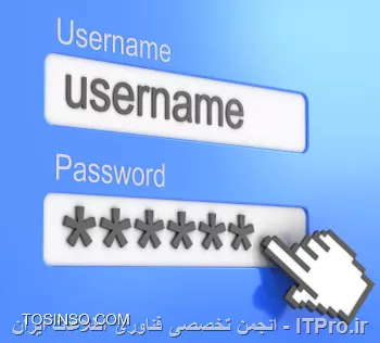 انواع روش های احراز هویت ، روش های احراز هویت در امنیت اطلاعات