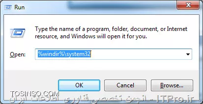 اتوماتیک کردن CMD