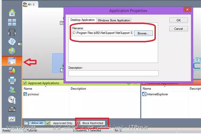 در این آموزش قصد دارم نحوه راه اندازی و استفاده از نرم افزار Net Support School رو بر روی VMware به صورت شماتیک توضیح بدم گرچه این روش در عمل کاربردی نداره ولی یک روش تمرینی خوب برای یاد گرفتن این نرم افزار کاربردی است. قسمت اول این اموزش مربوط به راه اندازی ماشین مجازی هست (اگر اشنایی دارید به بخش دوم مراجعه کنید) و بخش دوم استفاده از نرم افزار Net Support  ، در این مطلب آموزشی بر اساس یک سناریو نصب و راه اندازی VMWare و اتصال آنها به اینترنت و ایجاد یک شبکه داخلی و سپس راه اندازی نرم افزار کاربردی Net Support بر روی 3 ماشین VMWare که یکی از آنها به عنوان دستگاه معلم (Tutor) و 2 دستگاه دیگر به عنوان دانشجو (Student) شبیه سازی میشود.بر طبق این سناریو به ترتیب زیر 3 ماشین VMWare ایجاد میشود.
قدم اول : ایجاد یک ماشین مجازی جدید به ترتیب زیر:
||http://tosinso.com/files/get/c422d8d5-5359-4b5d-90c2-fcb1334963ef||
قدم دوم : یکی از دو حالت Typical یا Custom را انتخاب کرده و Next را میزنیم.
||http://tosinso.com/files/get/823e8f27-f990-4c0b-aecc-6d8c7c62d77e||
قدم سوم : در این مرحله میتوانیم محل فایل ایزوی ویندوز 8 را مشخص کرده و یا ان را به بعد موکول کنیم.
||http://tosinso.com/files/get/e76fa852-0add-402d-bf8f-fbc98eacfa0f||
قدم چهارم : در این مرحله نوع سیستم عامل و ورژن محصول را انتخاب میکنیم.
||http://tosinso.com/files/get/cf51fbad-5deb-4a73-a59a-382aec627b84||
قدم پنجم : نام ماشین مجازی را مشخص میکنیم.
||http://tosinso.com/files/get/3e1aa1aa-a0ca-4a3f-a1b6-4395d6e32c1f||
قدم پنجم : سپس با زدن Customize Hardware میتوانیم تنظیمات سخت افزاری ماشین مجازی را به دلخواه خود انجام دهیم.
||http://tosinso.com/files/get/25545a3a-c7b0-4914-b95c-03aed588ef1b||
قدم ششم : در این مرجله مقدار RAM ماشین مجازی را از طریق اسکرول تعبیه شده در سمت راست تعیین میکنیم
||http://tosinso.com/files/get/da09ec39-1df7-4d9b-aac9-fd883305fda9||
قدم هفتم : سپس تعداد پردازنده ها را مشخص میکنیم.
||http://tosinso.com/files/get/1d0edb30-b02e-40c6-85c2-5574c6e1d227||
قدم هشتم : در این مرحله حالت کارت شبکه خود را تعیین میکنیم. با توجه به شکل زیر 5حالت کارت شبکه مجازی در Vmware در نطر گرفته شده است که با توجه به سناریو NAT میتواند بهترین گزینه باشد.(نیاز به انصال هر ماشین به اینترنت بوده و ماشین ها باید به یکدیگر متصل شده و همدیگر را ببینند.)
||http://tosinso.com/files/get/f8e997b9-4baa-4268-86ad-4f2e0f0222f0||
قدم نهم : سپس مسیر فایل ایزوی سیستم عامل را تعیین میکینم.(در این سناریو هر 3 ماشین VM ویندوز 8.1)
||http://tosinso.com/files/get/87f047ce-6fe4-4f63-b3d0-e83871c302d7||
قدم دهم : سپس ویندوز 8 را نصب میکینم.
||http://tosinso.com/files/get/216fe59a-573e-4caa-ab1b-b3cd65d782ed||
قدم یازدهم : بعد از نصب هر VM میبایست برای هر ماشین VM Tools را هم برای راحتی کار و همچنین انتقال فایل نصب نرم افزار net support به ترتیب زیر نصب میکنیم
||http://tosinso.com/files/get/63d756e9-0dce-49e3-9133-8748cf1b65d6||
 قدم دوازدهم : همانطور که در شکل زیر میبینیم درایو مجازی VM Tools بر روی ماشین مجازی Mount شده و به راحتی کار نصب را انجام میدهیم.
||http://tosinso.com/files/get/e50fa9fe-5369-4f2f-9595-7865d66f7ae8||
قدم سیزدهم : فایل نصب نرم افزار Net Support را از سایت www.netsupportschool.com دانلود کرده و با توجه به نصب VM Tools فایل setup را به راحتی بر روی هر 3 ماشین کپی میکنیم.
||http://tosinso.com/files/get/3a7ac53b-a43d-4d6b-a562-f58857315000||
قدم چهاردهم : سپس بر روی ماشین Tutor فایل setup نرم افزار net support را اجرا کرده و آن را نصب میکنیم. و مراحل زیر را تا نصب کامل نرم افزار طی میکنیم.
||http://tosinso.com/files/get/1649c9b5-40b6-4119-87ab-30d4c5267f1f||
||http://tosinso.com/files/get/458a6a5a-586b-49d4-8109-ecc8097e1ae5||||http://tosinso.com/files/get/96eafb8c-56d5-477e-81ed-88eac296b9d5||
قدم پانزدهم : در این مرحله نوع کاربری net support را مشخص کرده که بر طبق سناریو برای یک ماشین Tutor و برای 2 ماشین student را نصب میکنیم.
||http://tosinso.com/files/get/36d33d42-ebea-40f2-980b-3f4f6ae16b1b||
||http://tosinso.com/files/get/db9bcd32-9c35-4e83-a9dd-cdb9e4ef1133||
قدم شانزدهم : بعد از اتمام نصب net support بر روی 3 ماشین مجازی در صورتی که هر 3 ماشین دسترسی به اینترنت نداشته باشند مراحل زیر را انجام میدهیم. ابتدا از منوی Edit گزینه Virtual Network Editor  را انتخاب کرده.
||http://tosinso.com/files/get/c7dc2761-ebdd-41a8-81d8-69dc5c804b73||
قدم هفدهم : با توجه به سناریوی تعیین شده برای هر 3 ماشین کارت شبکه در حالت NAT قرار داده شده در Virtual Network Editor بر روی VMnet 8 کلیک کرده تا تنطیمات NAT برای ماشین مجازی را انجام دهیم. همینطور که مشخص است کارت شبکه  در حالت NAT که بر روی سیستم عامل کامپیوتر میزبان ایجاد شده دارای محدوده IP : 192.168.113.0 بوده و بنابراین به منطور ایجاد ارتباط بین 3 ماشین مجازی این 3 ماشین هم باید از همین range ای پی اختصاص داده شود. به این منظور باید تیک use local DHCP service to distribute ip address to VMS را زده تا به هر سه ماشین از رنج IP مورد نطر به صورت اتوماتیک داده شود.(با این کار هم دسترسی به اینترنت برای 3 ماشین فراهم شده و هم هر 3 ماشین همدیگر را دیده و میتوانند با یکدیگر ارتباط درون شبکه ای داشته باشند.
||http://tosinso.com/files/get/3424910e-2f2b-4255-866e-2e8218e5e0ae||
بعد از این کار بر روی ماشین Tutor  آی پی های 2 ماشین دیگر را ping کرده تا از داشتن ارتباط اطمینان حاصل کنیم. بدین صورت هر 3 ماشین مجازی آماده برقراری ارتباط از طریق net support را داشته و میتوانیم محیط آموزشی net support را استفاده کنیم.
1- ایجاد یک room مجازی در ماشین Tutor: با اجرای نرم افزار net support پنجره زیر باز شده و استاد باید فیلدهای مربوطه را به ترتیب زیر پر کرده و سپس اتاق مجازی آموزشی را ایجاد کند.
||http://tosinso.com/files/get/20e36747-eb63-4f1c-9b77-ff19a8514c73||
2- بعد از کلیک کردن بر روی دکمه new پنجره زیر باز شده و استاد باید یکی از حالتهای زیر را به عنوان شروع کننده کلاس انتخاب کند. مورد اول Room Mode میباشد که این حالت به شما اجازه میدهد که کامپیوترهای داخل یک کلاس را گروه بندی کرده و دانشجویان میتوانند به این اتاق اموزشی برای شروع کلاس بپیوندند. حالت دوم  PC Mode میباشد که به شما اجازه میدهد که یک تعدادی کامپیوتر را که با هم در یک اتاق در اتصال هستند از طریق کابل را به هم متصل کرده و یک کلاس مجازی آموزشی تشکیل دهید. حالت سوم User Mode میباشد که به شما اجازه میدهد یک تعداد دانشجو را با استفاده از پروفایل های انها به کلاس اضافه کنید. حالت چهارم یک حالت ساده بوده که در ان شما به سادگی میتوانید شبکه موجود را جستجو کرده و همه دانشجویان را به کلاس مورد نظر اضافه کنید.
در این سناریو ما از حالت دوم استفاده میکنیم.
||http://tosinso.com/files/get/6b6cc5f8-5dcb-4fc8-8146-14b1744ccfa2||
3- در این مرحله پنجره Create Class باز شده و در این مرحله باید PC های دانشجویان کلاس را ابتدا جستجو کرده و سپس همه انها رو به کلاس اضافه کنیم.
||http://tosinso.com/files/get/be28d2da-cf20-4773-b06f-c3fdb16da00a||
||http://tosinso.com/files/get/7661349e-a09e-4f09-92e9-af40f2774d9b||
4-دبعد از ایجاد کلاس پنجره اصلی نرم افزار به صورت زیر میباشد و دانشجویان اضافه شده قابل روئیت میباشند.
||http://tosinso.com/files/get/4b4fd644-7999-4cf0-a5d8-3299d62a5923||
5- تب دوم این اجازه را به استاد داده تا نمایی از desktop های دانشجویان حاضر در کلاس را روئیت کرده و به نوعی انها را کنترل کند. علاوه بر ان استاد قادر است با کلیک کردن بر روی هر کدام از پنجره های پیش نمایش دسکتاپ دانشجویان به صورت remote به کامپیوتر دانشجوی مورد نظز دسترسی پیدا کند.
||http://tosinso.com/files/get/ace1446a-e122-460d-9987-f9b463cb2894||
6- در تب سوم که با ایکون های هد ست مشخص شده است استاد قادر است با کلیک بر روی Announce نوعی اطلاع رسانی را به دانشجویان ارسال کند. علاوه بر این استاد قادر بوده که با برداشتن تیک های بلندگو و میکروفون انها را از در کامپیوترهای دانشجویان از کار بیندازد.
||http://tosinso.com/files/get/9f032a1c-4787-4699-b565-85d2642adce8||
||http://tosinso.com/files/get/0379be7c-1a46-4d1c-b867-a36e50371cf6||
7-  در تب بعدی استاد قادر بوده که انواع سوالات را برای کل کلاس یا بخشی از کلاس مطرح کرده و جواب را هم از سوی دانشجویان دریافت کند.
||http://tosinso.com/files/get/c43fd40a-56a3-4579-afa2-0d3c41e151c3||
اولین مدل از سوالات First to answer میباشد که استاد با مطرح کردن یک سوال در کلاس گزینه مورد نظر را کلیک کرده و دانشجویان بر روی کامپیوترشان با پیغام زیر مواجه شده و اولین دانشویی که بر روی answer کلیک کند قادر خواهد بود تا سوال را جواب دهد.
||http://tosinso.com/files/get/95439e52-493b-4c49-9402-0a32e6e1f655||
||http://tosinso.com/files/get/38b943ed-8471-4716-adaf-fb8c6d71ded0||
بعد از پاسخ دادن به سوال بر روی پروفایل دانشجوی مورد نطر به شکا زیر 2 گزینه تیک و ضربدر در اختیار استاد قرار گرفته و صحیح یا نا درست بودن پاسخ دانشجوی مورد نظر را میتواند تعیین کند. 
||http://tosinso.com/files/get/a7d4b650-28eb-4d96-9b8f-c848ea3d257f||
در صورت درست بودن پاسخ دانشجوی مورد نظر یک ستاره به عنوان جایزه دریافت میکند.
||http://tosinso.com/files/get/fe29b122-7d8d-4d88-9c36-c5a5c5ab42fc||
نوع دوم سوال Enter an answer میباشد .
||http://tosinso.com/files/get/f0be3aa6-ecc8-4a26-83aa-4baf570f662d||
در این حالت استاد پاسخ صحیح را در کادر مورد نظر وارد کرده و بعد از مطرح کردن سوال بر روی Go کلیک کرده .
||http://tosinso.com/files/get/fea2b766-7725-41c2-952c-fadb8d7d2639||
همانطور که در شکل زیر نشان داده شده به محض کلیک کردن Go توسط استاد پنجره ای به شکل زیر در PC های دانشجویان ظاهر شده است
||http://tosinso.com/files/get/4e008f76-53c9-4d19-a40e-2e7d0117e3c1||
 و بعد از اتمام زمان تفکر دانشجویان قادر به پاسخگویی خواهند بود.
||http://tosinso.com/files/get/386151ee-a2eb-4cea-b35f-49f6fdb431e1||
بعد از پاسخگویی به سوال دانشجویان به شکل زیر از پاسخ دیگر دانشجویان مطلع میشوند و میتوانند خود را نسبت به کلاس ارزیابی کنند.
||http://tosinso.com/files/get/b9086a56-03ff-4c51-8ccd-47b4fdc36cd7||
همچنین استاد بعد از پاسخگوی دانشجویان به شکل زیر از پاسخ انها مطلع خواهد شد که رنگ قرمز نشان دهنده پاسخ اشتباه و رنگ سبز نشان دهنده دانشجویانی است که پاسخ صحیح را وارد کرده اند.
||http://tosinso.com/files/get/9ea7cab7-6aa7-4e01-9c4e-94cbfab24849||
در تب بعدی استاد قادر خواهد بود تا نوعی محدودیت برای دانشجویان کلاس از لحاظ دسترسی به  وب سایت های مختلف تعیین کندو ستون سمت راست برای وب سایت های ممنوعه بوده که استاد با کلیک بر روی علامت مثبت (سبز رنگ) وب سایت های ممنوعه را تعیین کند و در اینصورت دانشجویان قادر نخواهند بود به وب سایت های مذکور دسترسی پیدا کنند.
||http://tosinso.com/files/get/d8048463-751d-4453-ae99-dcd5a8c7405b||
از ستون چپ نیز استاد قادر بوده تا وب سایت های مورد تایید را اضافه کند و اجازه دسترسی را به دانشجویان داخل کلاس به وب سایت های مذکور بدهد.
||http://tosinso.com/files/get/589718f6-fc60-49b9-9985-800e2d2eb8f8||
علاوه بر این استاد قادر بوده با استفاده از دکمه های پایین صفحه  همه وب سایت ها را بلاک کند.
||http://tosinso.com/files/get/0f56aec7-c81f-4ee3-80c6-c9c1d1f93930||
در تب بعدی استاد قادر خواهد بود نوعی همه پرسی از کلاس انجام داده تا به نتیجه مورد نظر با استفاده از جواب ها برسد.
||http://tosinso.com/files/get/111fb50a-c772-4a68-85c9-6a3786756ebd||
در این تب ابتدا استاد سوال رو مطرح کرده و نوع پاسخ را از نوار کیک کشویی زیر response انتخاب کرده و سپس بر روی send کلیک کرده و ان را برای همه دانشجویان ارسال کند.
||http://tosinso.com/files/get/fe6c9156-519e-43a2-8ef5-b14047da890c||
به محض ارسال سوال پنجره زیر برای همه دانشجویان باز شده و میتوانند به سوال پاسخ دهند.
||http://tosinso.com/files/get/4700ffba-1dec-4e2f-a5f6-e13b72993e86||
بعد از پاسخ دادن همه دانشجویان استاد قادر خواهد بود تا از ستون سمت راست درصدی از پاسخ های تعیین شده را مشاهده کرده و ارزیابی مورد نظر را از سوال خود انجام دهد.
||http://tosinso.com/files/get/3371a176-c0f2-44e0-b907-2437197d2d3f||
تب بعدی دسترسی پرینتر به دانشجویان میباشد که استاد با استفاده از دکمه های پایین پنجره میتواند عملیات پرینت را متوقف و بلاک و یا برای همه دانشجویان آزاد کند.
||http://tosinso.com/files/get/6efcb071-3ec3-4396-858e-73aa8fe0ab01||
در تب بعدی استاد قادر خواهد بود تا فرایند مانیتورینگ فعالیت های دانشجویان را با کلیک بر روی Monitor Activity فعال یا غیر فعال کند و علاوه بر ان از این تب استاد قادر است دانشجویان را بلاک کند. 
||http://tosinso.com/files/get/2b3ac1f5-48b6-4860-8f14-02fe9e29cc53||
در تب بعدی استاد میتواند سطح دسترسی دانشجویان را به CD/DVD و USB تعیین کند.
||http://tosinso.com/files/get/f2d8851f-a280-4c91-b15f-781145d9dd4a||
آخرین تب یکی از پر کاربردترین تب ها بوده که استاد قادر است با ایجاد یک صفحه White Board تدریس را انجام دهد. برای نمایش White board برای همه دانشجویان استاد بر روی Show کلیک کرده که به محض کلیک صفحه White Board بر روی مانیتور دانشجویان ظاهر میشود. در این صفحه ابزارهای زیادی برای تدریس همچون ایجاد متن و استفاده از قلم و خطوط و اشکال مختلف به تدریس بپردازد. علاوه بر ان استاد میتواند رنگ قام و ضخامت ان و همچنین فونت متن ها را تغییر دهد و در نهایت میتواند صفحه کذکور را ذخیره و صفحه جدیدی ایجاد کند.
||http://tosinso.com/files/get/ada000e7-0f9b-43af-9c34-a189be039f81||
یکی از منوهای کاربردی در این نرم افزار استاد میتواند تکالیف مورد نظرش را برای دانشجویان به طریقه زیر ارسال کند.
||http://tosinso.com/files/get/2896704a-8fdd-4dae-9f3b-b79a39014eeb||
بعد از انتخاب Send Work پنجره زیر باز شده و استاد میتواند تکلیف کورد نظر را که در قالب یک فایل text ذخیره کرده است را انتخاب کرده و همچنین تایین کند که فایل مورد نظر در چه مکانی از PC های دانشجویان کپی شود.
||http://tosinso.com/files/get/c0e03536-c30b-4855-bab8-66fbb6028b8f||
 سپس با کلیک بر روس send فایل text بر روی PC دانشجویان کپی میشود .
||http://tosinso.com/files/get/57210fb5-f5ce-4204-8db9-cffb9c23b4b9||
و دانشجویان قادر خواهند بود که فایل مورد نطر را باز کنند و محتویات تکلیف تایین شده از طرف استاد را ببینند.
||http://tosinso.com/files/get/b123fd5a-c981-4f8e-93a2-6f8b19764f49||
از دیگر منوهای کاربردی برای استاد ایکون های Lock , Unlock می باشد که استاد در صورتی که نیاز داشته باشد از دیدن صفحه نمایش خود برای دانشجویان جلوگیری کند بر روی Lock کلید کند.
||http://tosinso.com/files/get/7cd4174b-5e72-4557-8829-a89cd38b499d||
به محض کلیک استاد بر روی Lock صفحه نمایش PC های دانشجویان به وضع زیر خواهد درامد.
||http://tosinso.com/files/get/824e86cf-bae2-4893-b83f-98eee194ff4d||
از منوی show استادی میتواند صفحه نمایش خود را به حالتهای مختلف برای دانشجویان برای انجام تدریس در بیاورد.
||http://tosinso.com/files/get/dab9a896-a5ad-43d2-ab1c-3dfaa806d6c6||
نحوه حضور و غیاب با استفاده از نرم افزار Net Support به شکل زیر بوده و استاد با کلیک بر روی منوی Student register انها را در کلاس ثبت نام کند. 
||http://tosinso.com/files/get/3c183ee7-76e8-4582-b18d-21d93a276350||
به محض کلیک استاد بر روی register پنجره ای به شکل زیر بر روی صفحه نمایش دانشجویان ظاهر شده که دانشجویان موظف به پر کردن فیلدهای خالی بوده و ان را تایید کنند.
||http://tosinso.com/files/get/9ada9676-2aec-4af3-a76a-2d1cd9668e05||
بعد از انجام حضور و غیاب استاد میتواند یک گزارش از ان را در قالب یک فایل با پسوند .csv ذخیره کند.
||http://tosinso.com/files/get/360717e1-6f4f-4c6f-b18d-85197b6afa0f||
همچنین استاد میتواند با کلیک بر روی registration report کلیک کند.
||http://tosinso.com/files/get/773a472f-124e-4362-b5ee-6a18a228ae53||
به محض کلیک بر روی registration report میتواند گزارشی از دانشجویان حاظر در کلاس و فعالیت های انها مشاهده کند.
||http://tosinso.com/files/get/c499c1b6-048b-4abb-a841-0fa9fb9c26cf||
از دیگر قابلیت های این نرم افزار chat , ارسال پیغام خصوصی از طرف استاد به دانشجویان میباشد.
||http://tosinso.com/files/get/e14a8f27-cb16-4a9f-aa1a-b020b050abd5||
در شکل زیر نمونه ای از محیط chat باز شده توسط استاد با یک دانشجو میباشد.
||http://tosinso.com/files/get/d3ee9b19-2dcb-45cf-add0-d4c87dba65cc||
در پایان استاد میتواند کلاس را به طرز زیر به پایان برساند.
||http://tosinso.com/files/get/13c9666a-fb77-4b8b-bddd-d6aedc050515||


نویسنده : رضا حاج فرج 
منبع : |جزیره مجازی سازی وب سایت توسینسو::https://tosinso.com/virtualization|
هر گونه کپی برداری بدون ذکر منبع غیر اخلاقی است. 
