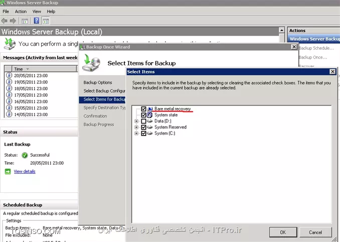 درضمن سوال شما تناقض داره!!! شما قصد دارید ایمیج گرفته شده بوسیله Windows Server backup را یکجا با کل تنظیمات و Data آن را ریکاور کنید ولی در سوال شما می بینم فقط می خواهید Application مورد نظر را Restore کنید!!!! 
گفته دوست عزیزمون رسول اشتباه که نمیشه با Windows server backup ایمیج گرفت!!! چون شما وقتی از یک سیستم بصورت Full بک آپ تهیه می کنید، یک Image از سیستم ایجاد کرده اید درضمن شما حتی می توانید بصورت bare metal هم از سیستم Backup بگیرید یا بصورت bare metal بک آپ را ریکاوری کنید
||http://network.tosinso.com/files/get/0f634144-a895-4696-b0e8-9cae6c48e68b||
درضمن برای برگرداندن ایمیج باید سیستم را بوت کنید و با استفاده از گذینه های موجود پروسه را انجام دهید

||http://network.tosinso.com/files/get/1be95bfe-cd36-4dda-b4c2-6519d5fac467||

<ltr>
Recover the Operating System or Full Server
<ltr>
<c#>
https://technet.microsoft.com/en-us/library/cc755163.aspx
<c#>
مسئله بعدی: اگر شما قصد دارید از یک Application خاص بوسیله Windows server backup بک آپ تهیه کنید *آن برنامه باید Volume Shadow Copy Service (VSS) writer ویندوز را پشتیبانی کند* تا آن Application در ویزارد بک اپ Windows Server backup ظاهر شود. 
<ltr>
 the application must contain a Volume Shadow Copy Service (VSS) writer so that it can register with Windows Server Backup,
<ltr>
این مسئله در موقع ریکاوری کردن این Application هم صدق می کنه. 
<ltr>
Recover Applications and Data
<ltr>
<c#>
https://technet.microsoft.com/en-us/library/cc725726.aspx
<c#>
این تجربیات من بود نه فقط تئوری خشک و خالی