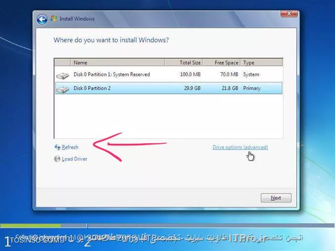 عكس سوال