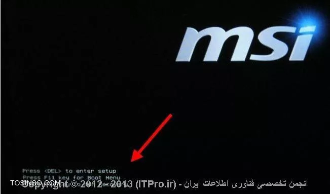 وب سایت توسینسو