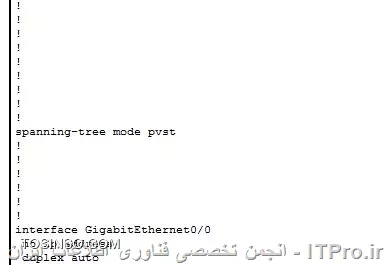سلام خدمت دوستان
سوال اول اینکه عملکرد سوییچ  در مورد پیغام های multicast چی هست(mac در مورد پیغام های multicast به چه صورت هست و واکنش سوییچ نسبت به forwarding آن چیست) ؟

سوال دوم اینکه دلیل وجود stp زیر در روتر های سیسکو چی هست.مگر loop فقط در لایه دو اتفاق نم افتد؟
||http://tosinso.com/files/get/0f8ee6a0-c350-4ce5-a267-46a24b5927d2||
ممنون بابت پاسخ