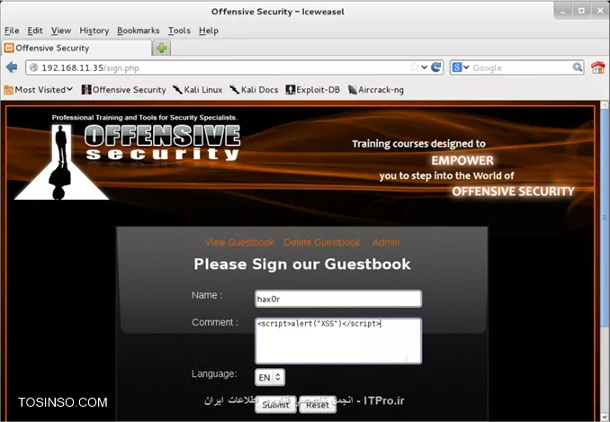 تست نفوذ با کالی::: آسیب پذیری (Cross Site Scripting (XSS چیست؟- بخش اول
