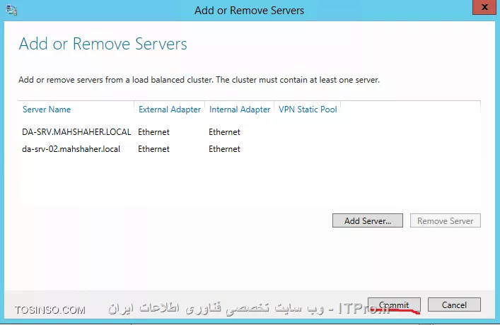 ایجاد  High Availability و Load Balancing برای DirectAccess Server