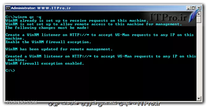 Event Forwarding