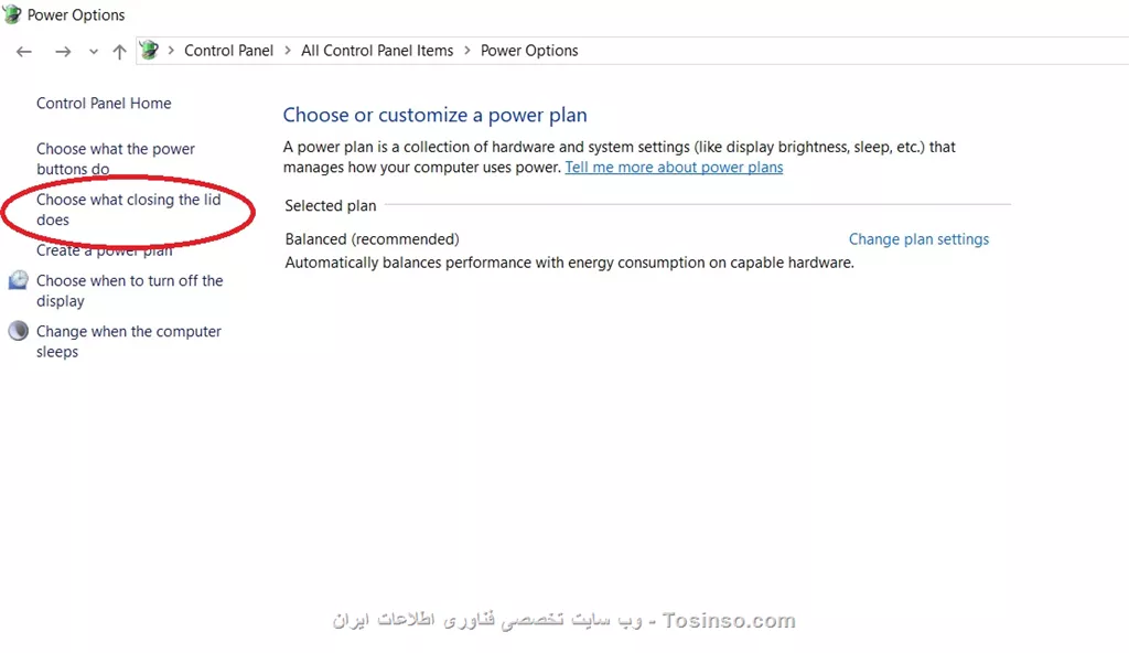 سلام
کنترل پنل رو باز کنید و Power option رو انتخاب کنید یا سرچ کنید power Option بعد از باز شدن از سمت چپ این پنجره گزینه ای که تو عکس مشخص کردم رو بزنید.
||https://network.tosinso.com/files/get/0fccff8a-9212-46fa-8739-aac95da43c18||

سپس

ابتدا مرحله یک بعد مرحله 2 رو انجام بدین و نتیجه رو اعلام کنید.
||https://network.tosinso.com/files/get/951fbb25-3c8c-423a-98cc-d70aea331618||