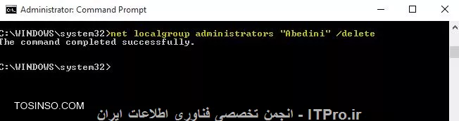 وب سایت توسینسو