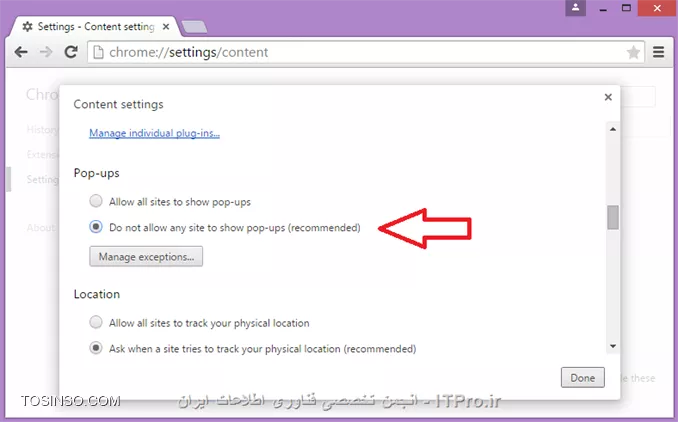 وب سایت توسینسو