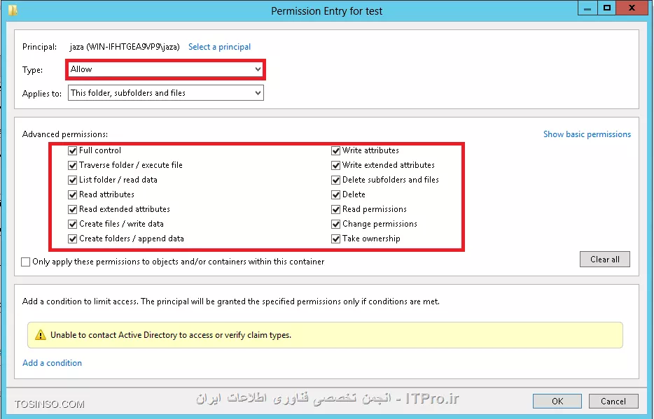 وب سایت توسینسو