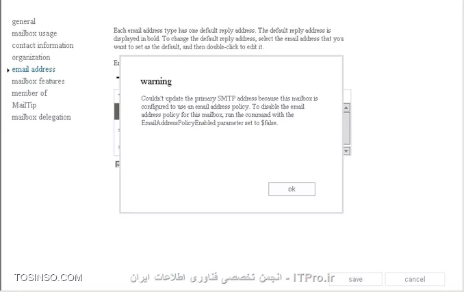 وب سایت توسینسو
