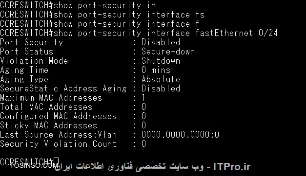 port security روی این پورت و سوییچ غیر فعال کردم.
<center>
||http://network.tosinso.com/files/get/109ee448-7e8e-4e8e-902b-0ae1d535c498||
<center>
سوییچ مورد نظر 3560 هستش و دو پورت Gig که فرمودید از نوع SFP بوده و استفاده نمی کنم در حال حاضر.
<center>
||http://network.tosinso.com/files/get/2b5c58ea-feca-4e4b-ab82-835c6df88c1c||
<center>
توضیح اینکه پورت های مورد نظر که به صورت ترانک هستند در ارتباط با سوییچ های دیگر مجموعه بود و تنها vlan 10 روی لینک های ترانک Allowed شده.

موردی که با بررسی بیشتر توجه منو به خودش جلب کرد اینه که این دسترسی به کنترل پنل این نرم افزار که مثلا روی پورت 2030 قرار داده شده، حتی زمانی که خود نرم افزار در مرورگر دچار هنگ شدید میشه بدون مشکل کار میکنه. یعنی ارتباط کلاینت با سرور مورد نظر برقراره و حتی ping مناسبی زیر 1 میلی ثانیه از سرور به کلاینت وجود داره.
با این تفاسیر و با توجه به اینکه سرور های مختلفی از دامین گرفته تا اتوماسیون روی همین بستر بدون مشکل کار می کنند، می تونه مشکل از خود نرم افزار باشه؟ انگار که برنامه ای که در کلاینت فراخوانی میشه در ارتباط با دیتابیس خودش دچار اشکال میشه.