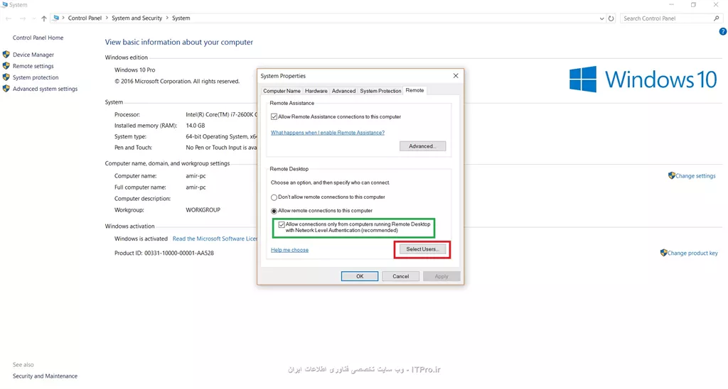 ||http://network.tosinso.com/files/get/10c44eea-d00f-4f3e-9c1c-2afba23a738e||

اگر در قسمت allow connections (سبز) تیک خورده باشه شما باید یوزری رو که برای connect شدن ازش استفاده میکنید در قسمت select user (قرمز) add کنید