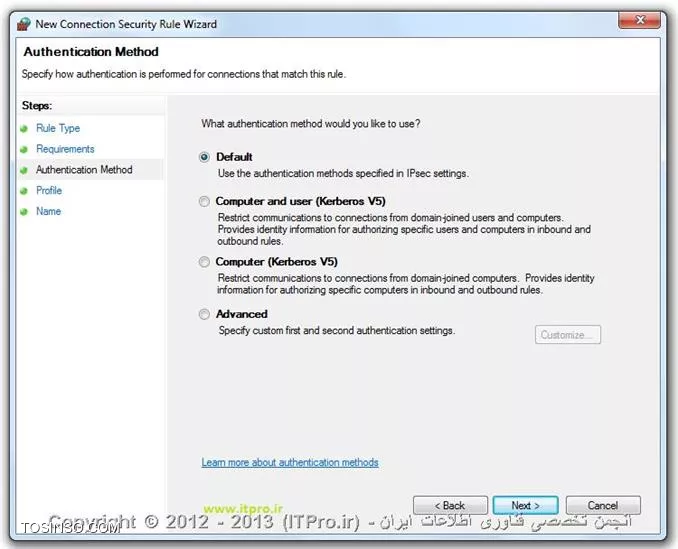 استفاده از IPsec در ویندوز سرور 2008