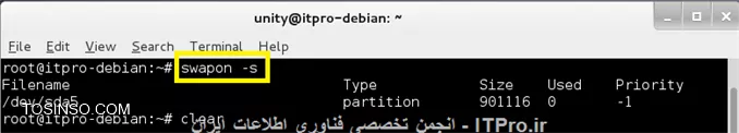 وب سایت توسینسو